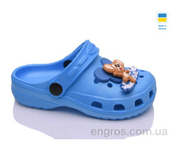 Кроксы Inblue